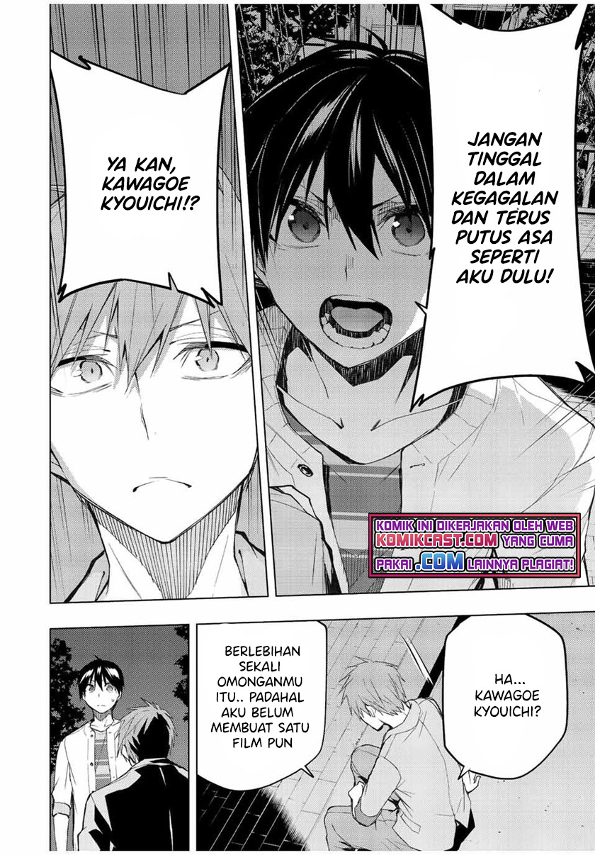 Bokutachi no Remake Chapter 33.2 - halaman 13