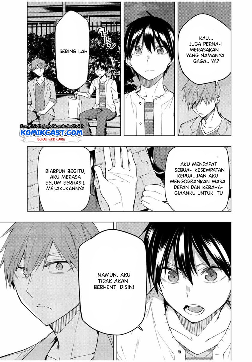 Bokutachi no Remake Chapter 33.2 - halaman 14