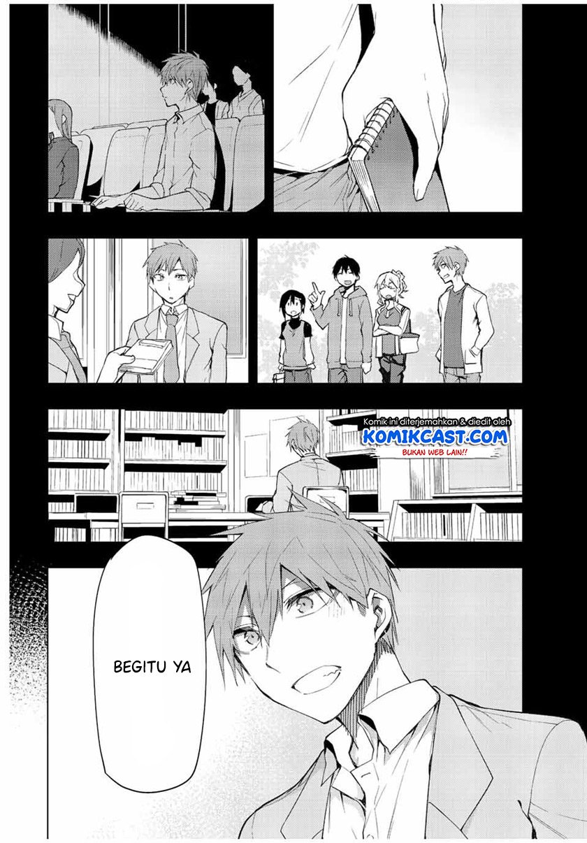 Bokutachi no Remake Chapter 33.2 - halaman 15