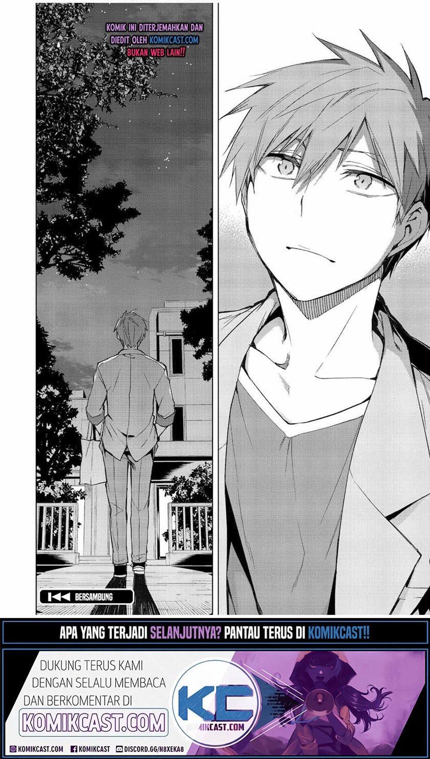 Bokutachi no Remake Chapter 33.2 - halaman 19