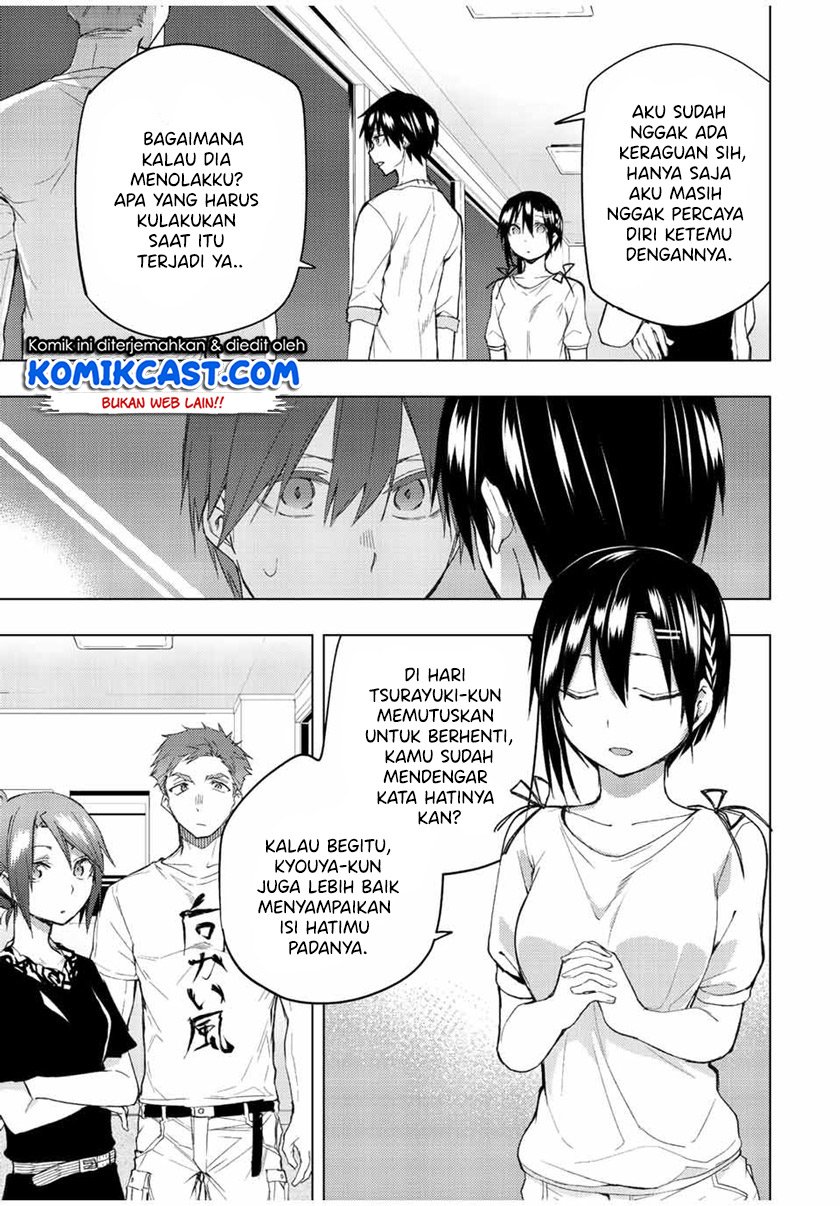 Bokutachi no Remake Chapter 33.2 - halaman 4