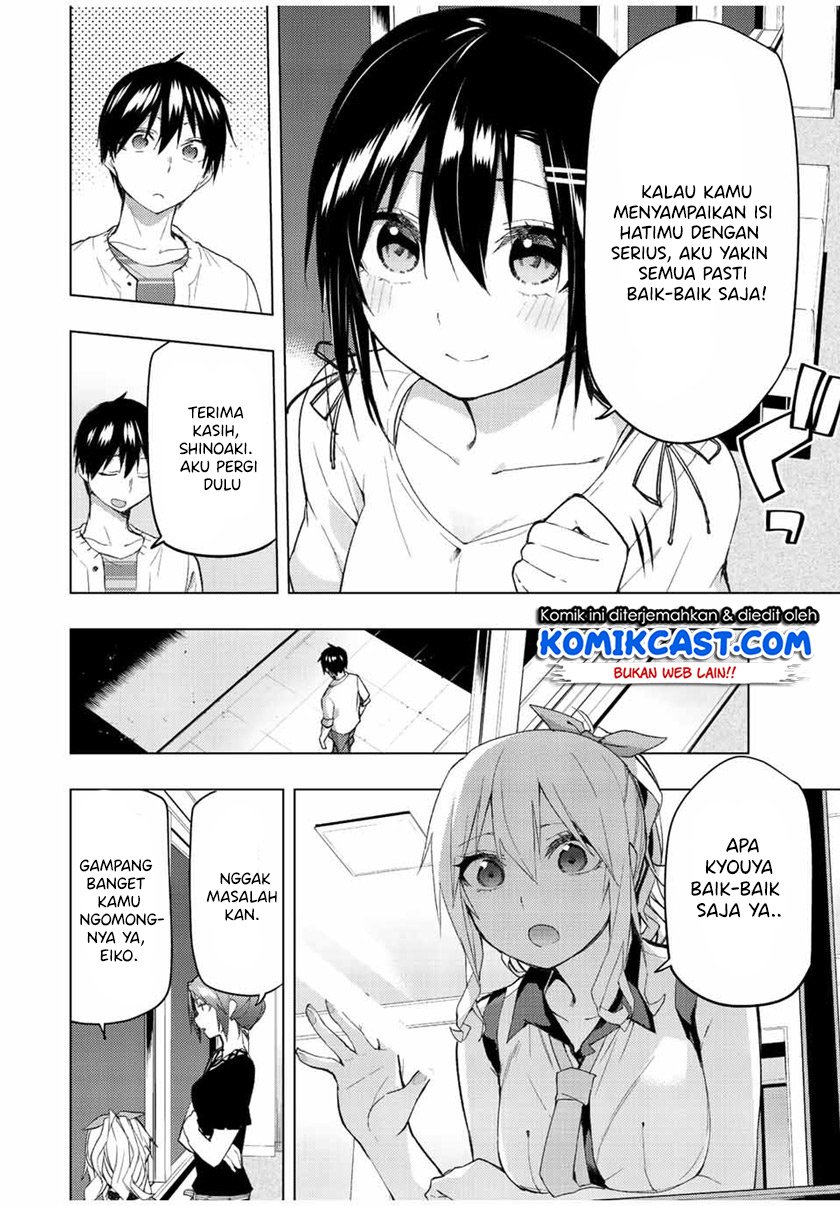 Bokutachi no Remake Chapter 33.2 - halaman 5