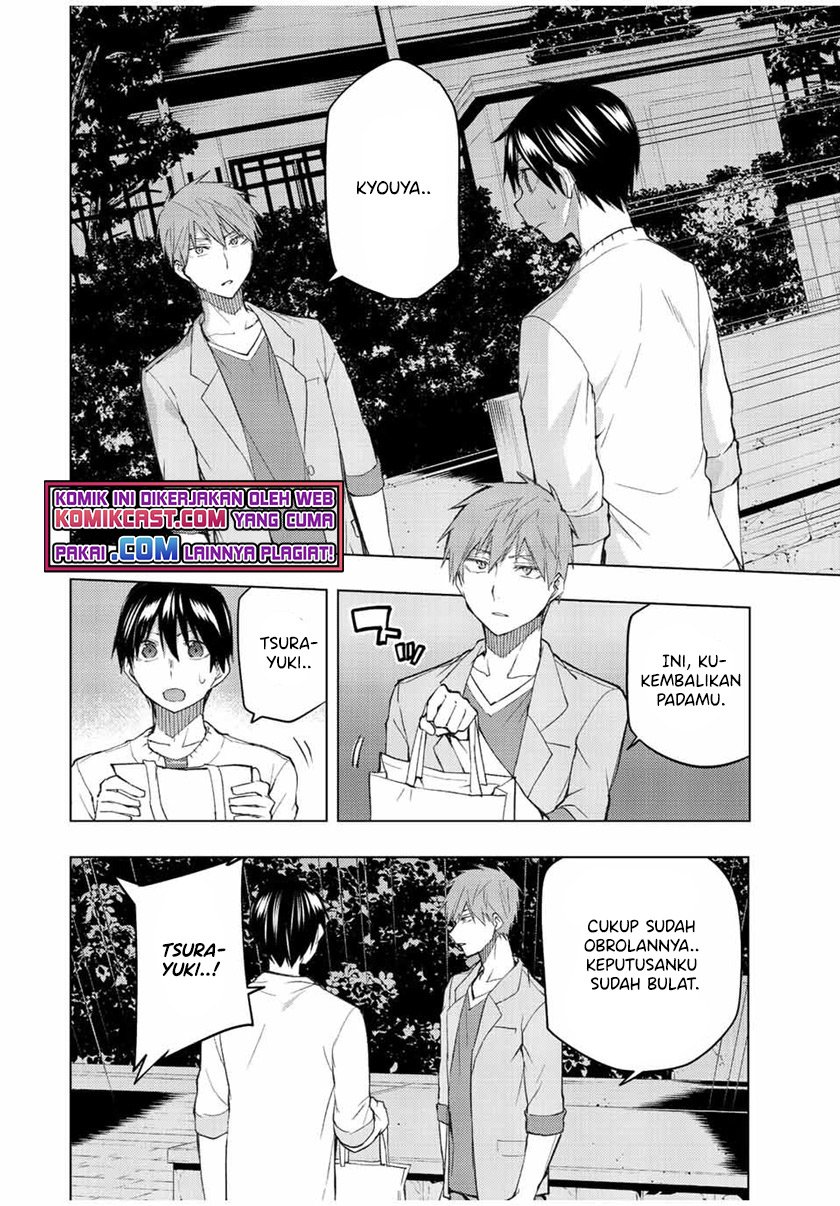 Bokutachi no Remake Chapter 33.2 - halaman 7