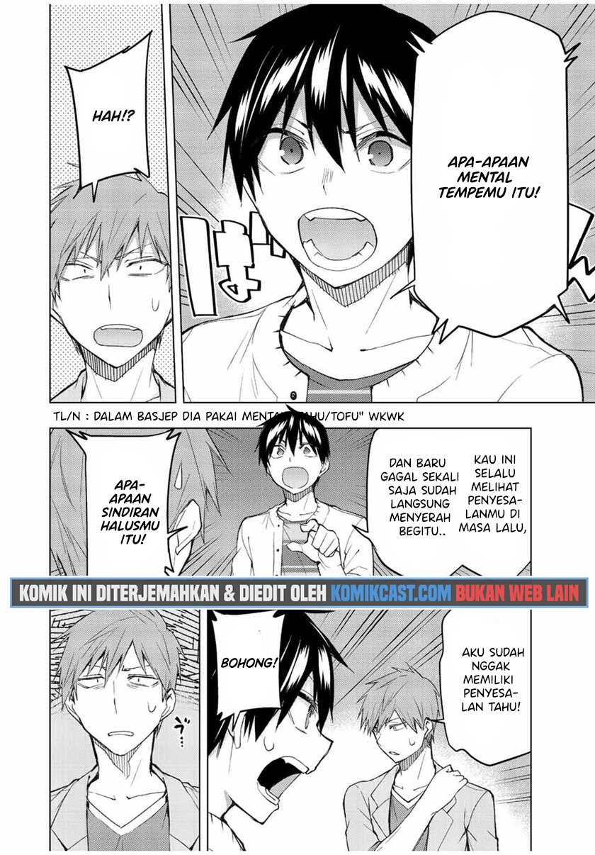 Bokutachi no Remake Chapter 33.2 - halaman 9