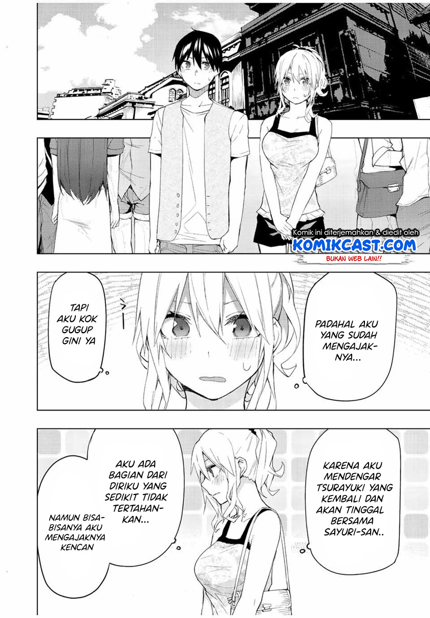 Bokutachi no Remake Chapter 34.1 - halaman 11