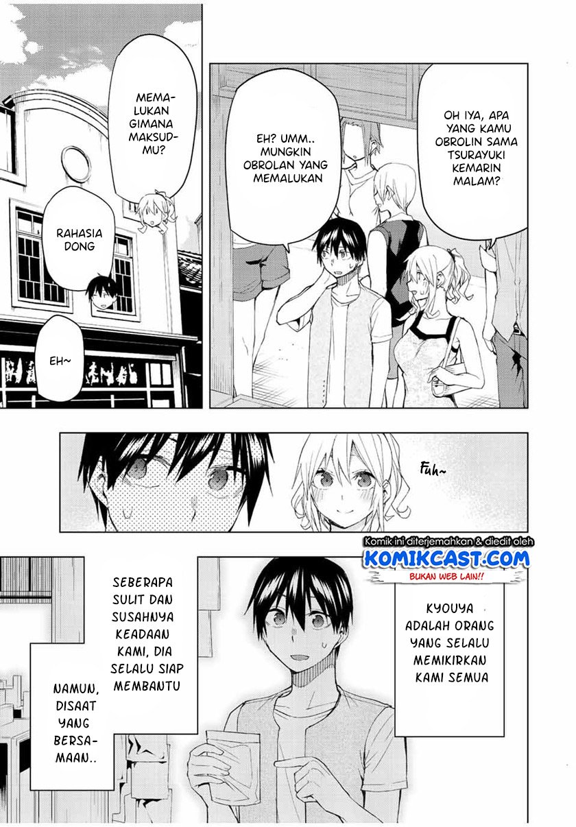 Bokutachi no Remake Chapter 34.1 - halaman 12