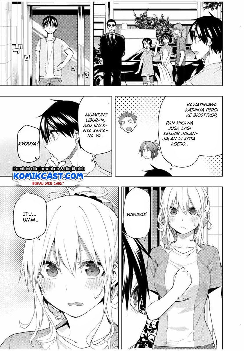 Bokutachi no Remake Chapter 34.1 - halaman 4