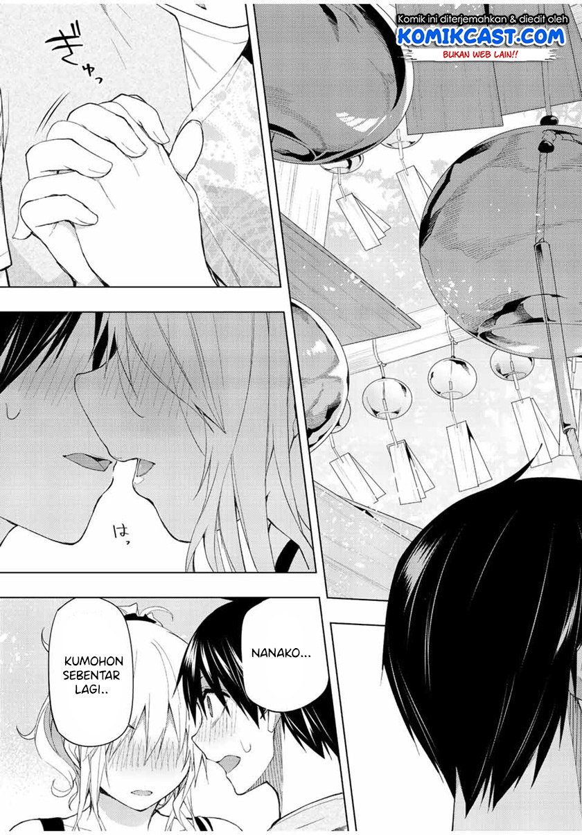 Bokutachi no Remake Chapter 34.2 - halaman 14