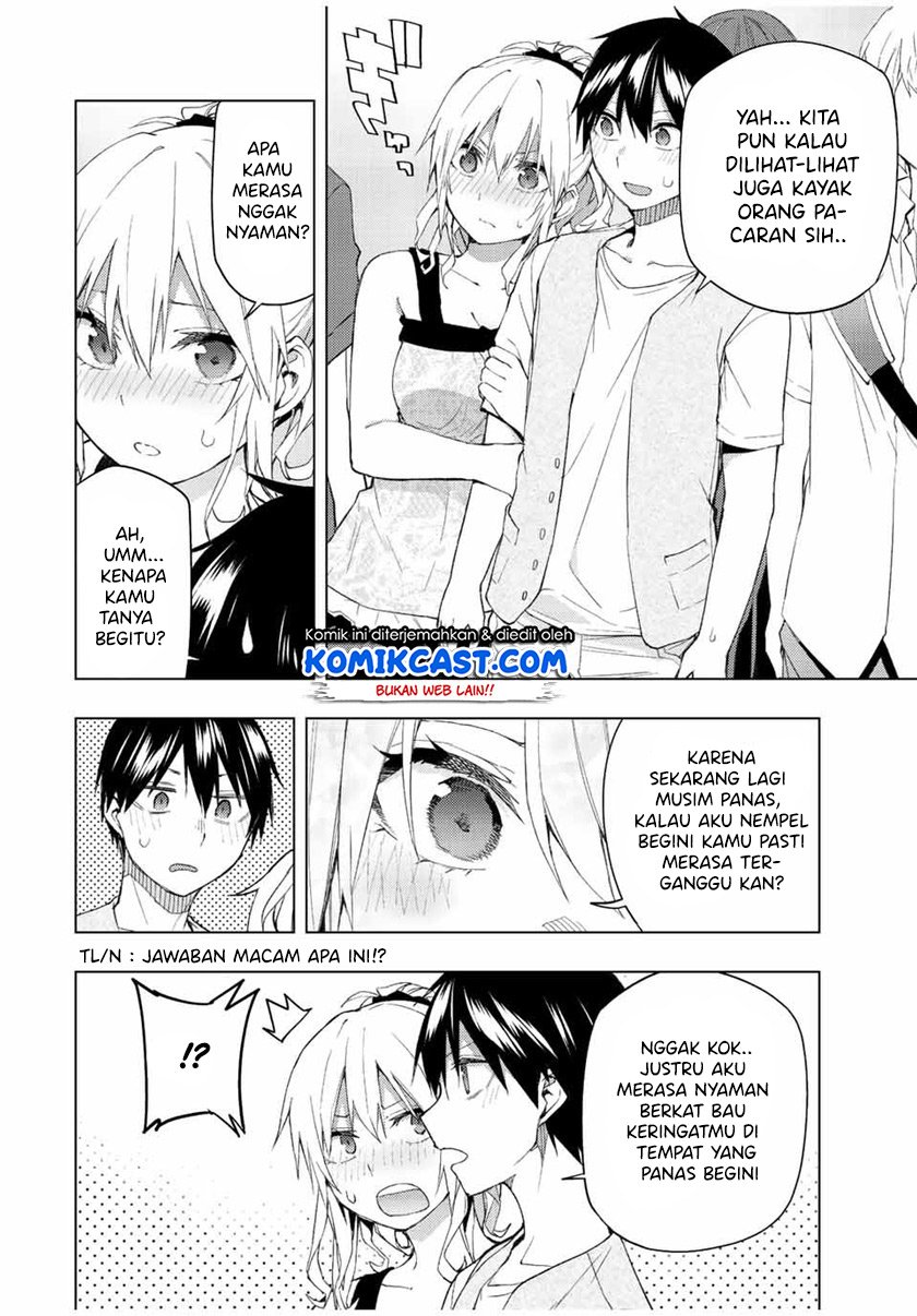 Bokutachi no Remake Chapter 34.2 - halaman 3