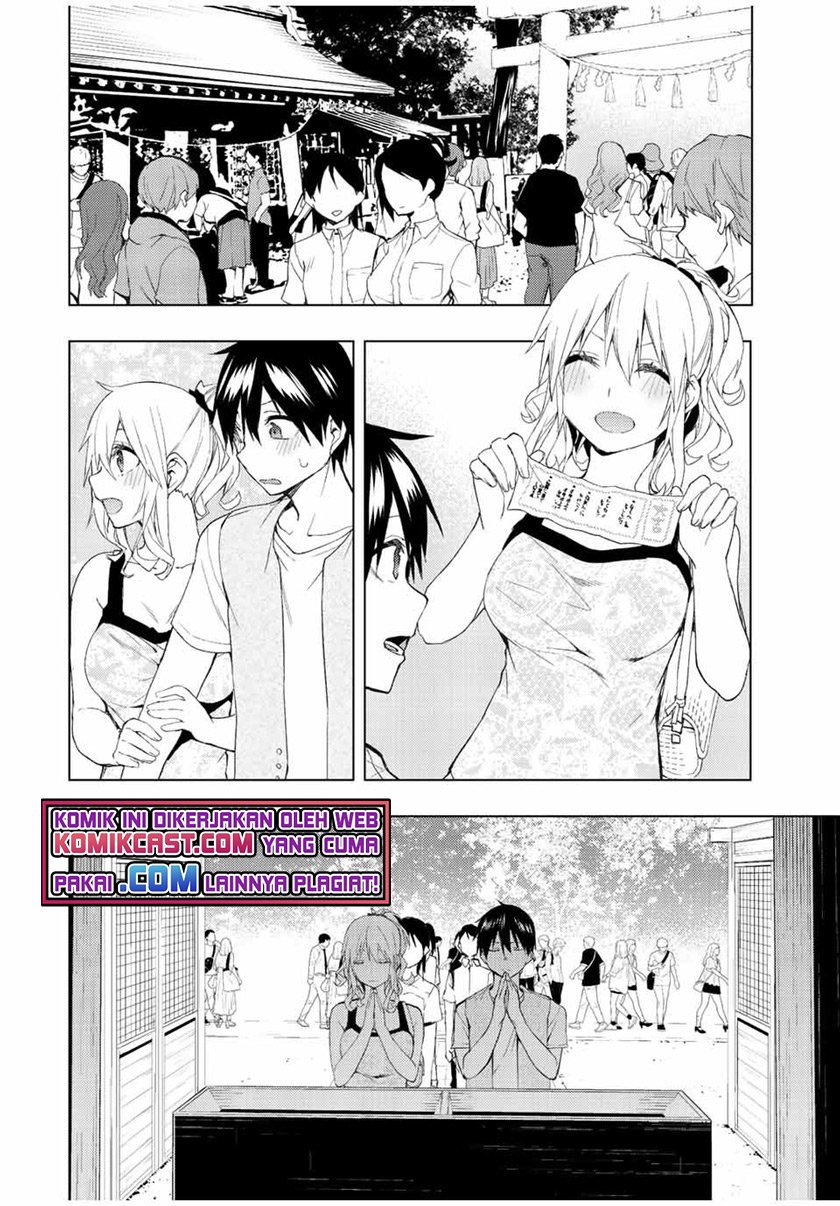 Bokutachi no Remake Chapter 34.2 - halaman 5