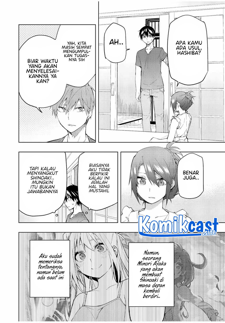 Bokutachi no Remake Chapter 35.1 - halaman 7