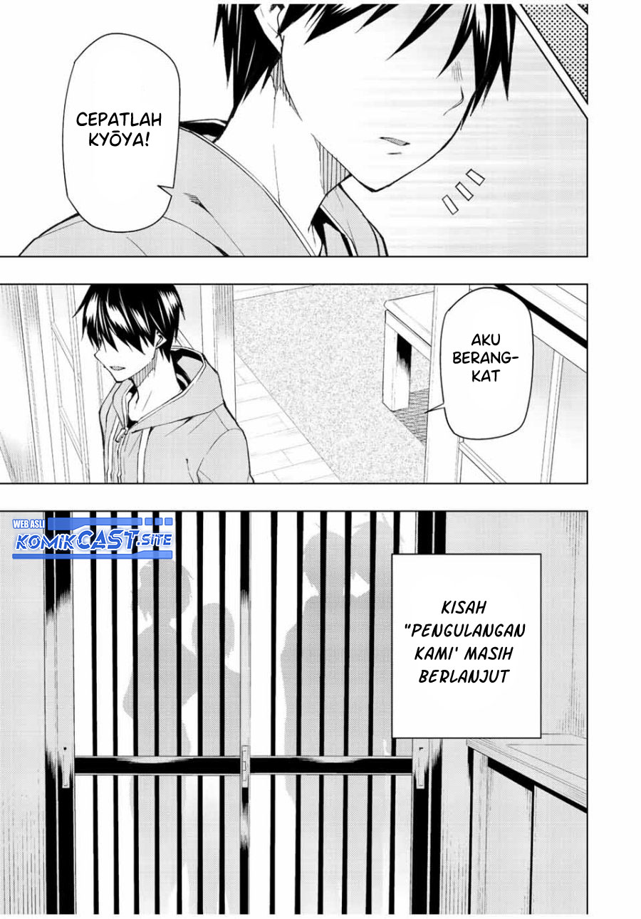 Bokutachi no Remake Chapter 35.2 - halaman 16