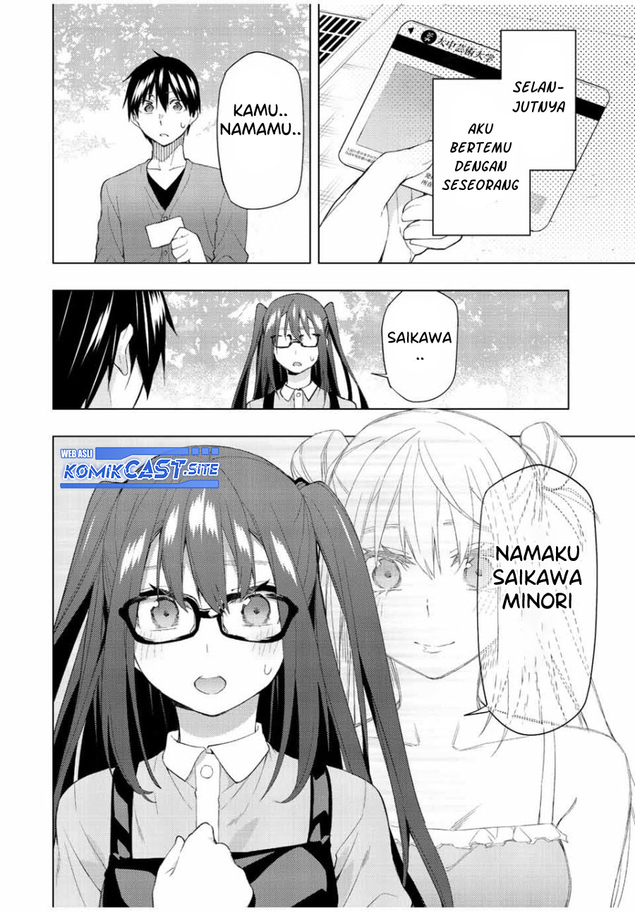 Bokutachi no Remake Chapter 35.2 - halaman 17