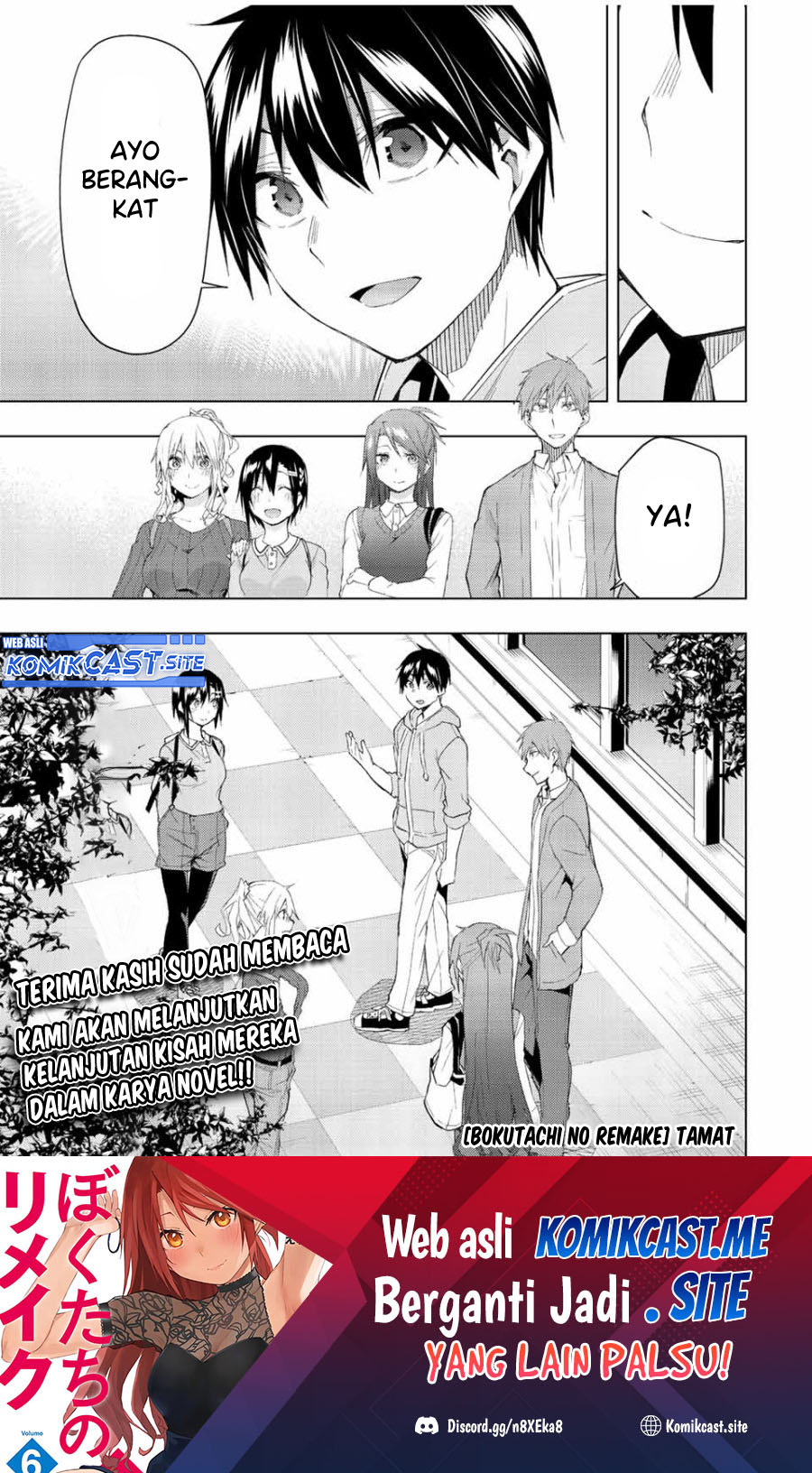 Bokutachi no Remake Chapter 35.2 - halaman 20
