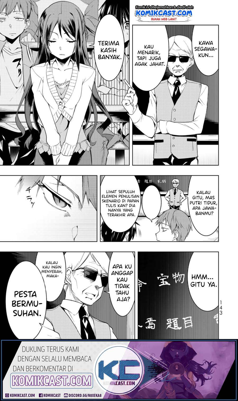 Bokutachi no Remake Chapter 4.1 - halaman 10