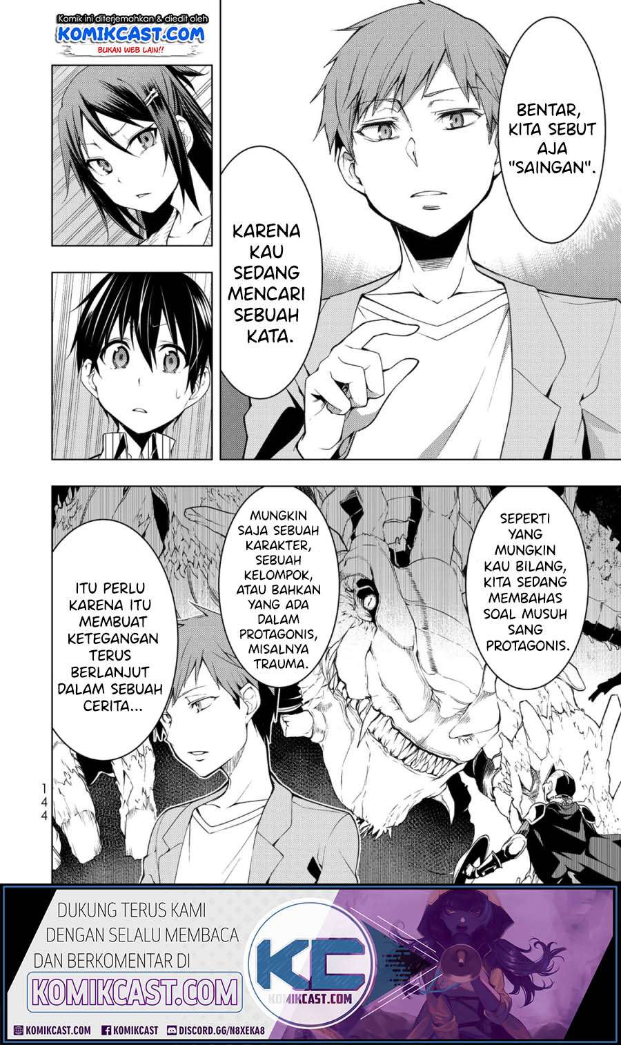 Bokutachi no Remake Chapter 4.1 - halaman 11