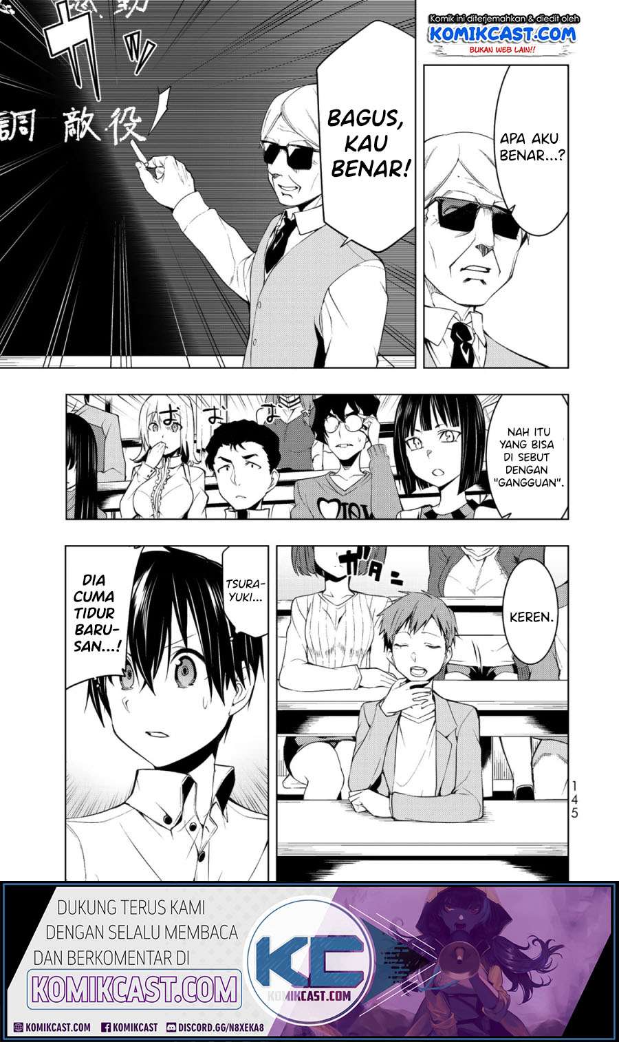 Bokutachi no Remake Chapter 4.1 - halaman 12