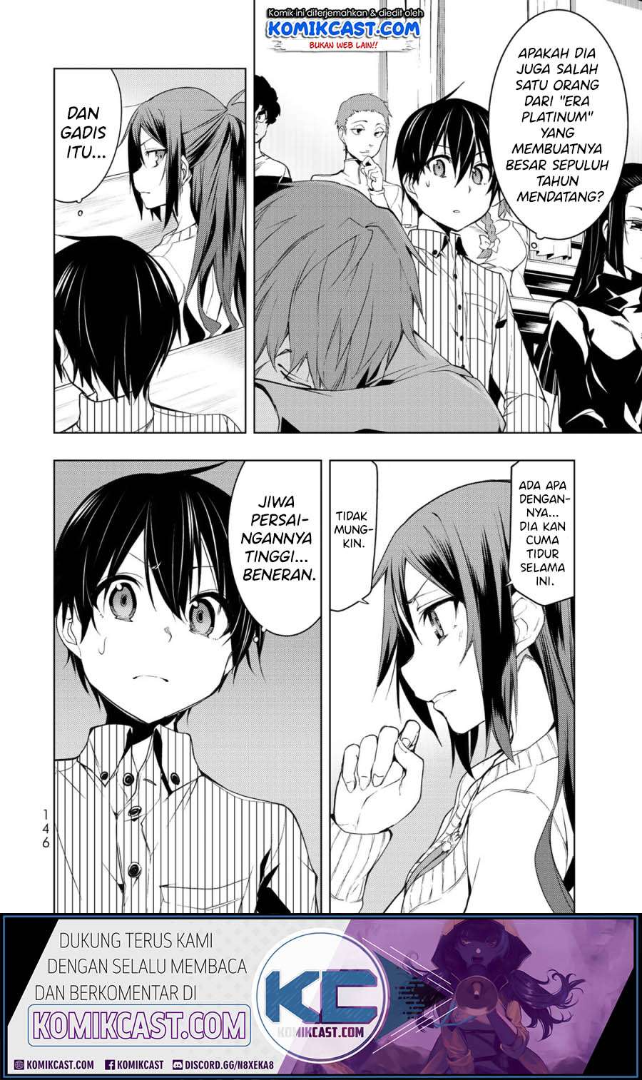 Bokutachi no Remake Chapter 4.1 - halaman 13