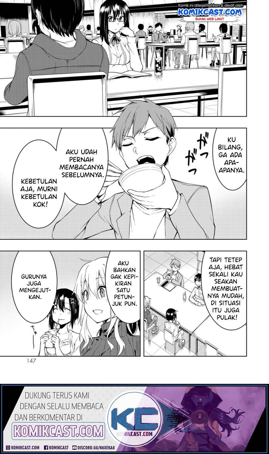 Bokutachi no Remake Chapter 4.1 - halaman 14