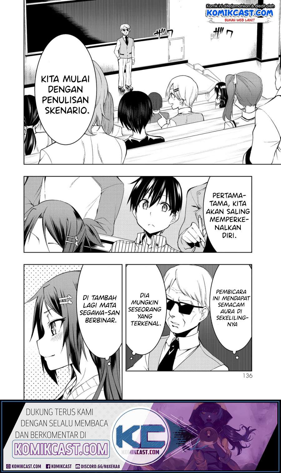 Bokutachi no Remake Chapter 4.1 - halaman 3