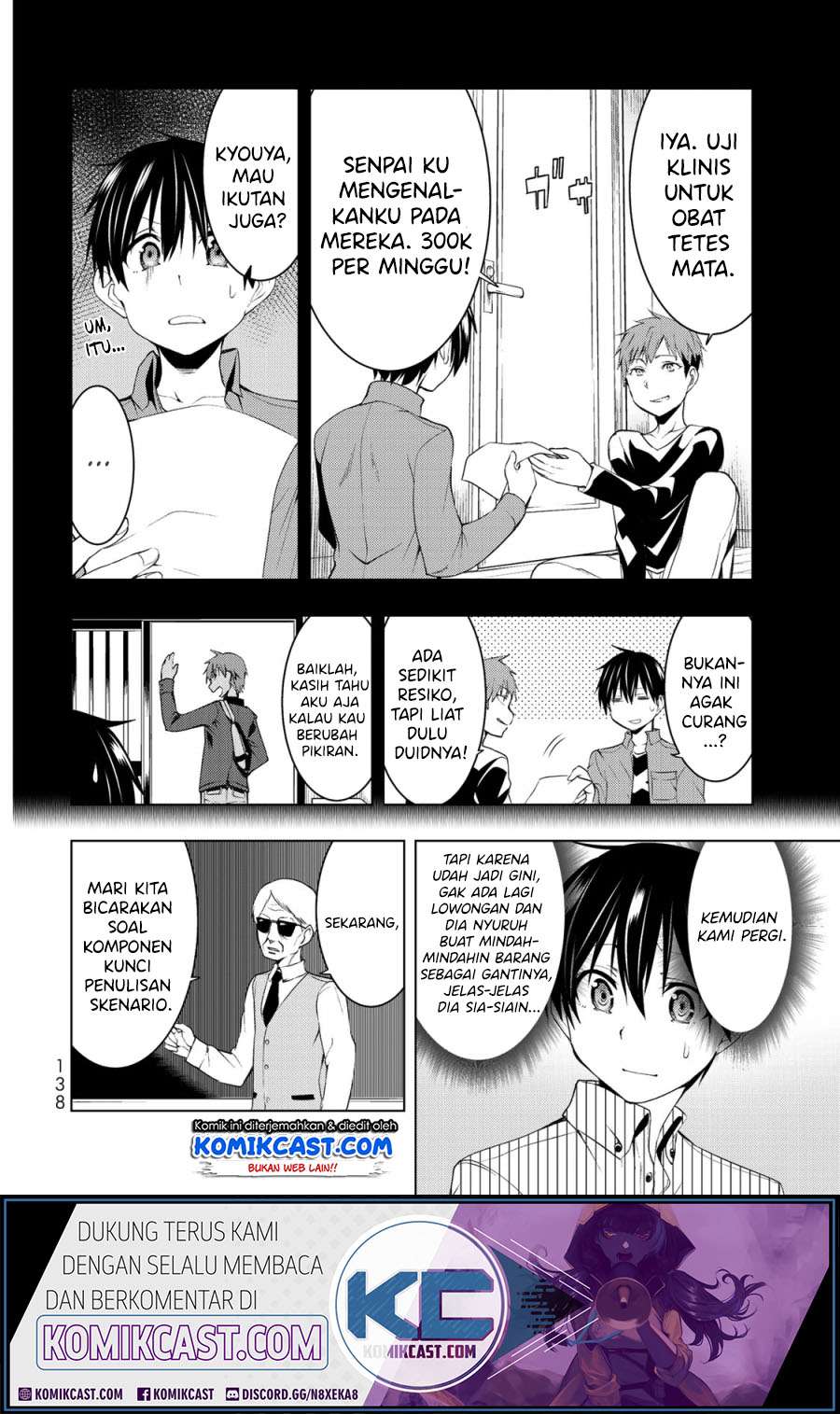 Bokutachi no Remake Chapter 4.1 - halaman 5
