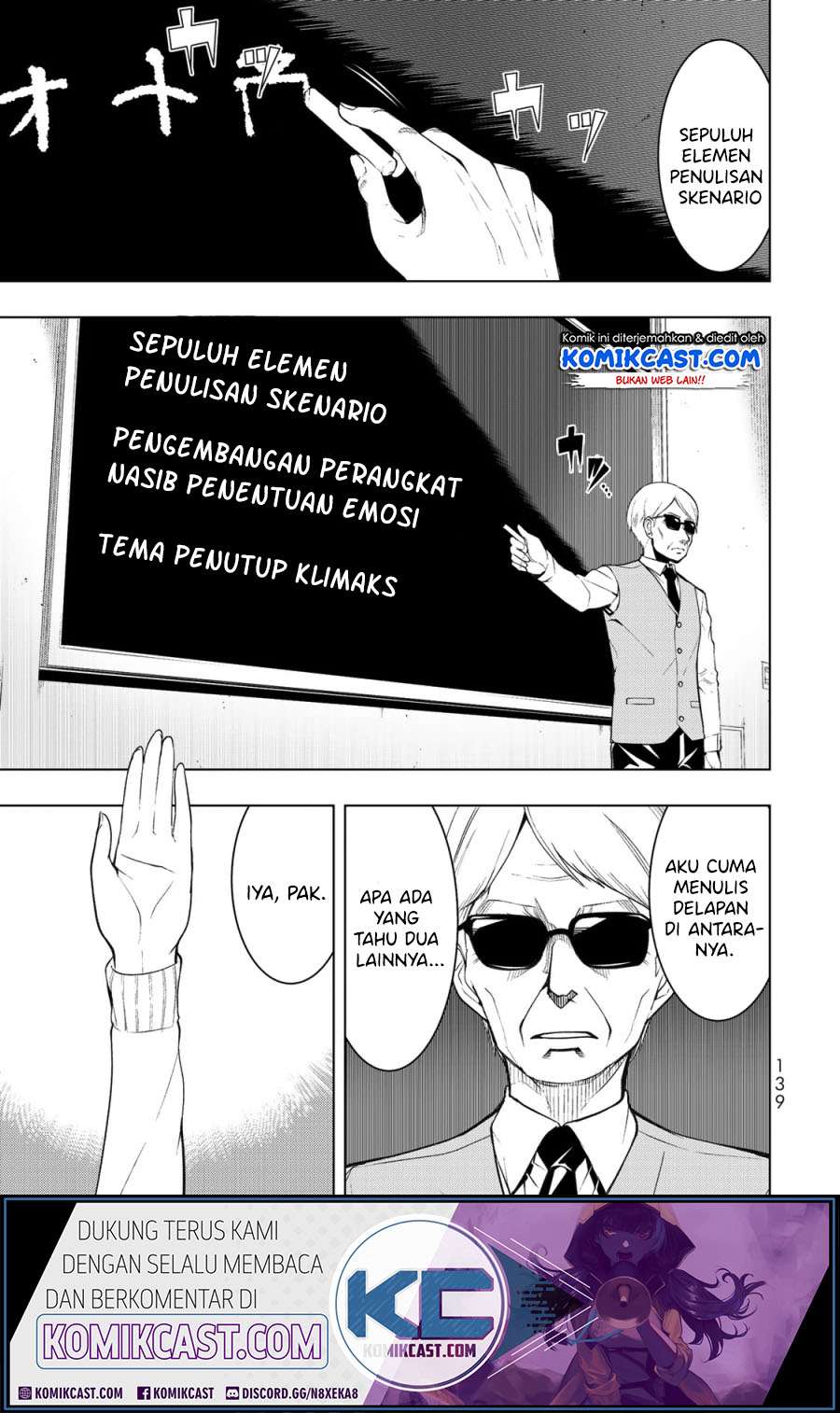 Bokutachi no Remake Chapter 4.1 - halaman 6