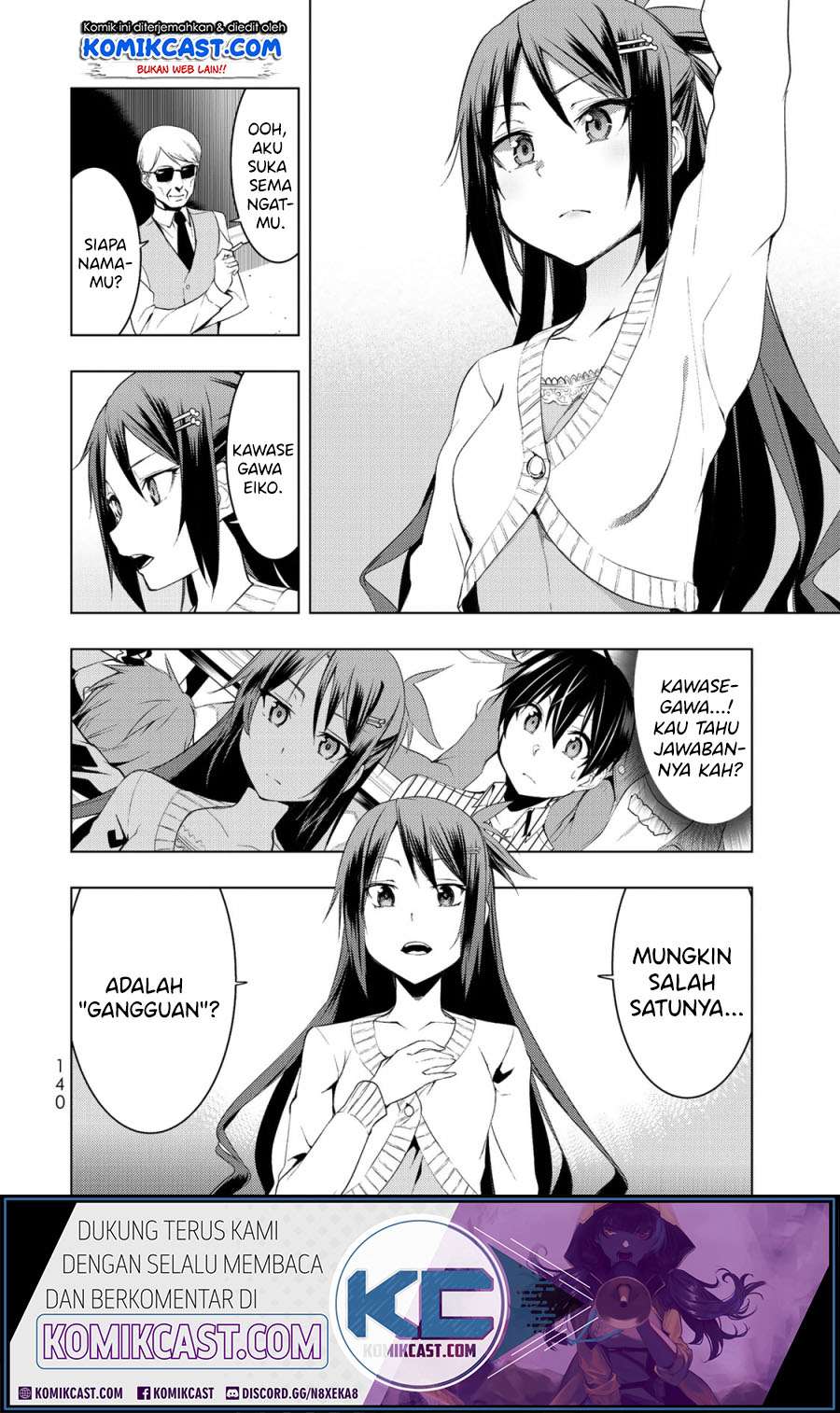 Bokutachi no Remake Chapter 4.1 - halaman 7