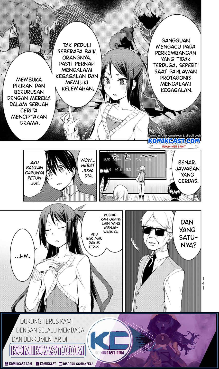 Bokutachi no Remake Chapter 4.1 - halaman 8
