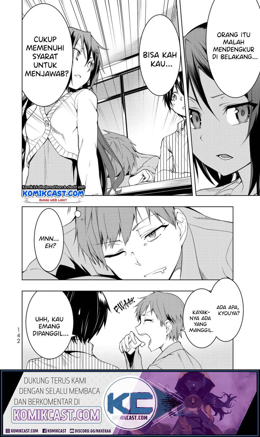 Bokutachi no Remake Chapter 4.1 - halaman 9