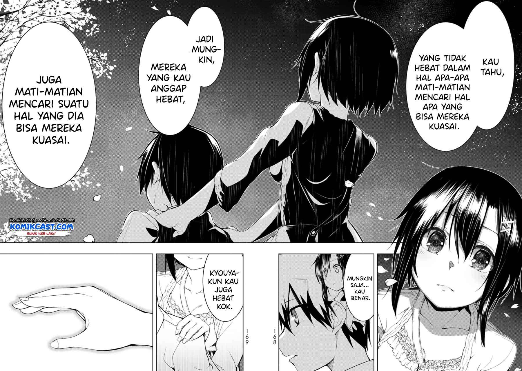 Bokutachi no Remake Chapter 4.2 - halaman 17