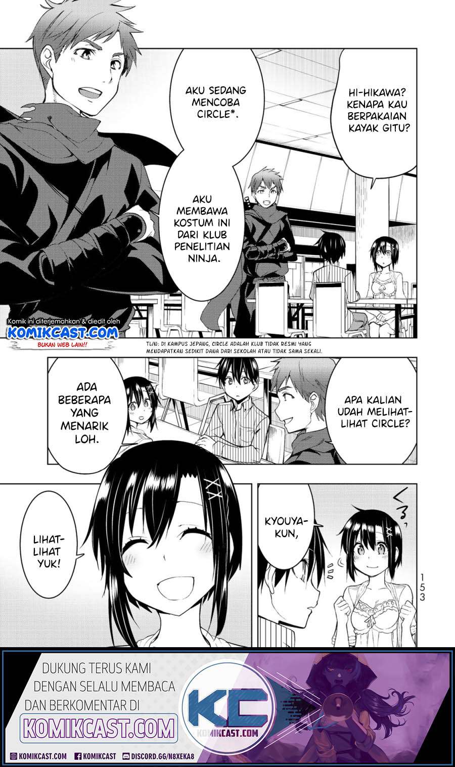 Bokutachi no Remake Chapter 4.2 - halaman 2