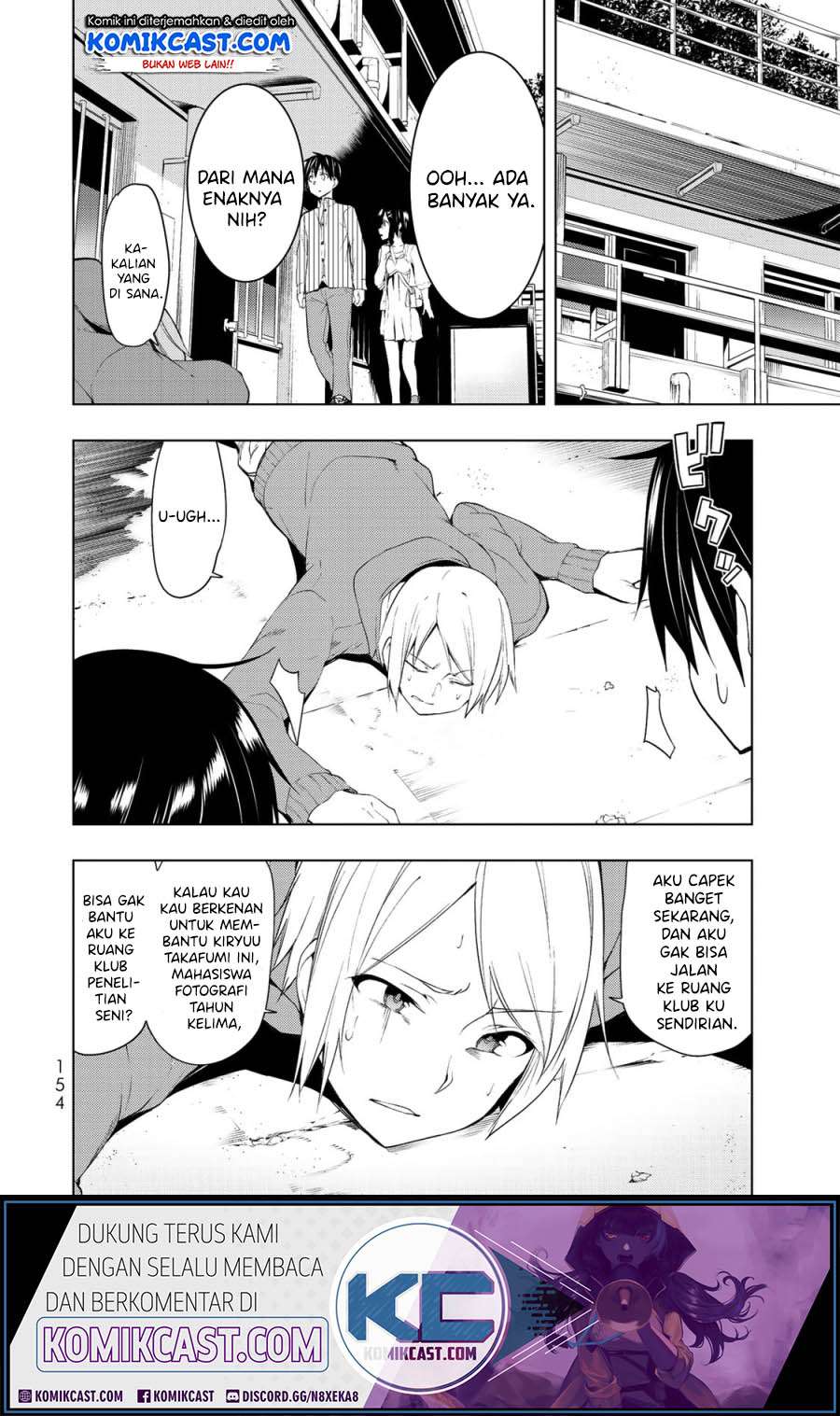 Bokutachi no Remake Chapter 4.2 - halaman 3