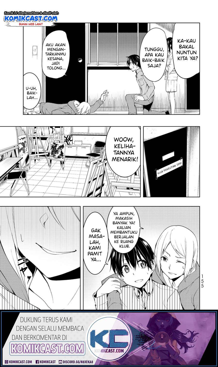 Bokutachi no Remake Chapter 4.2 - halaman 4