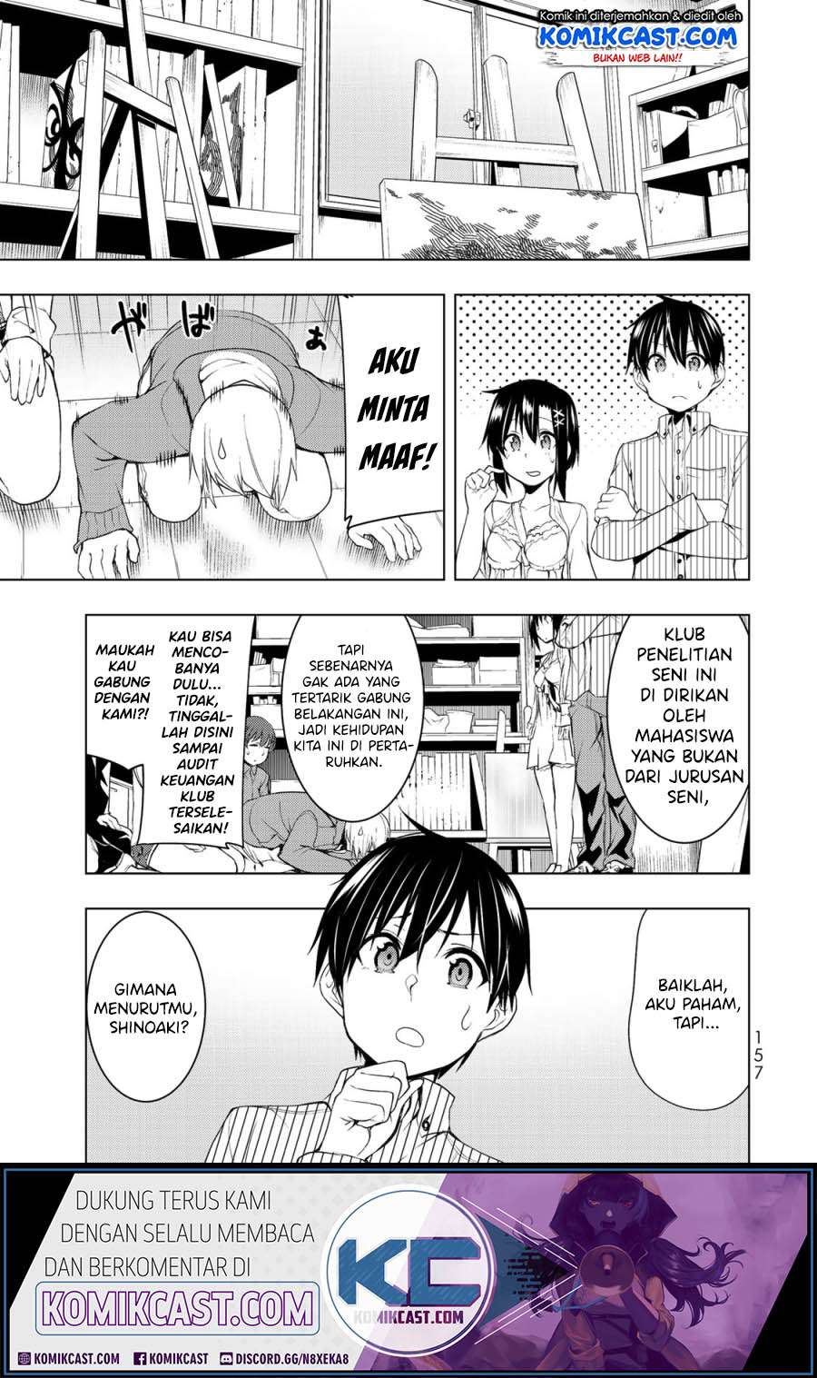 Bokutachi no Remake Chapter 4.2 - halaman 6