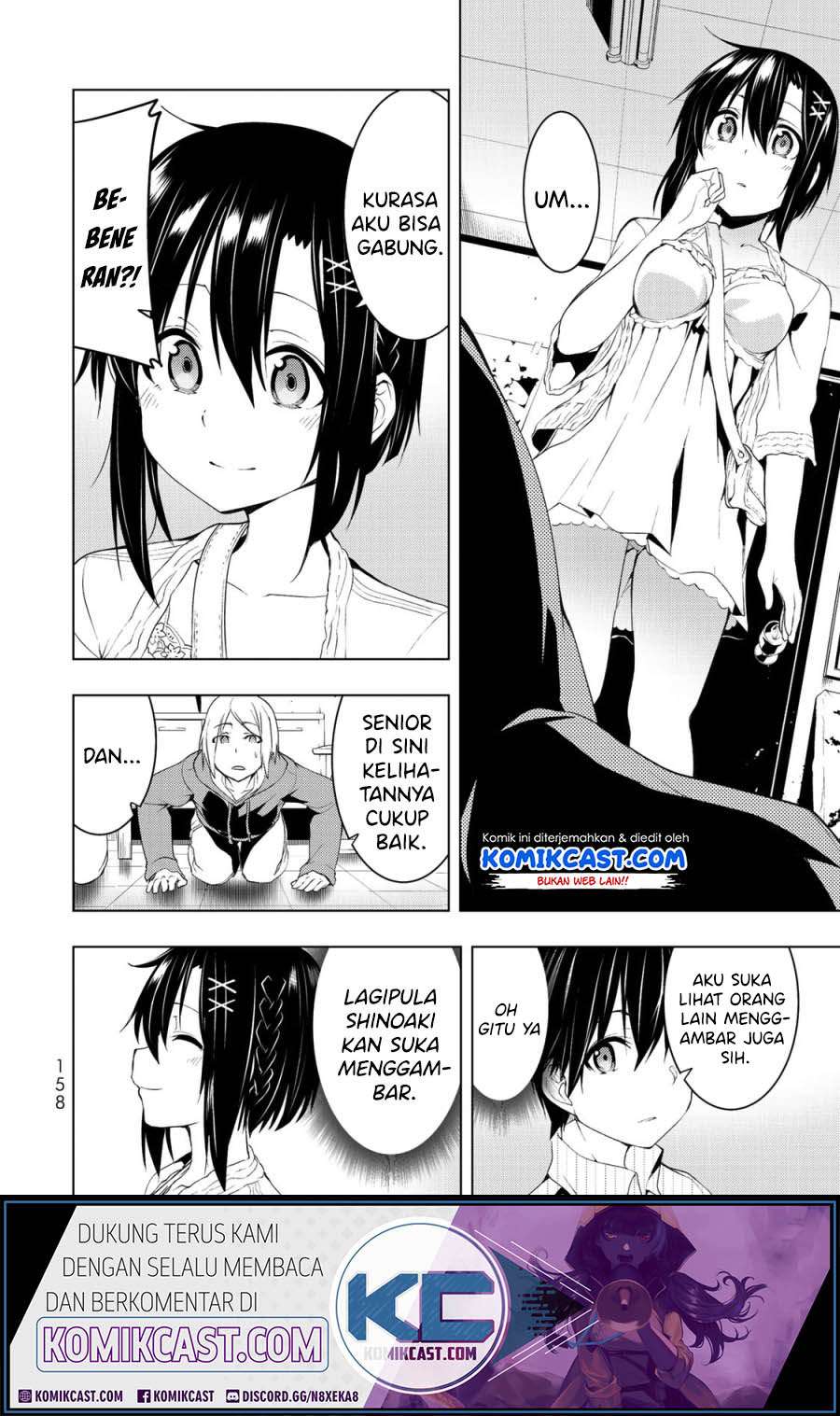Bokutachi no Remake Chapter 4.2 - halaman 7