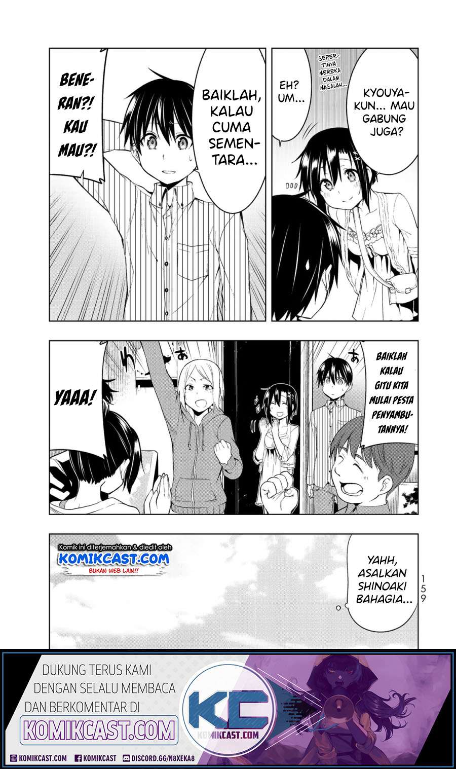 Bokutachi no Remake Chapter 4.2 - halaman 8