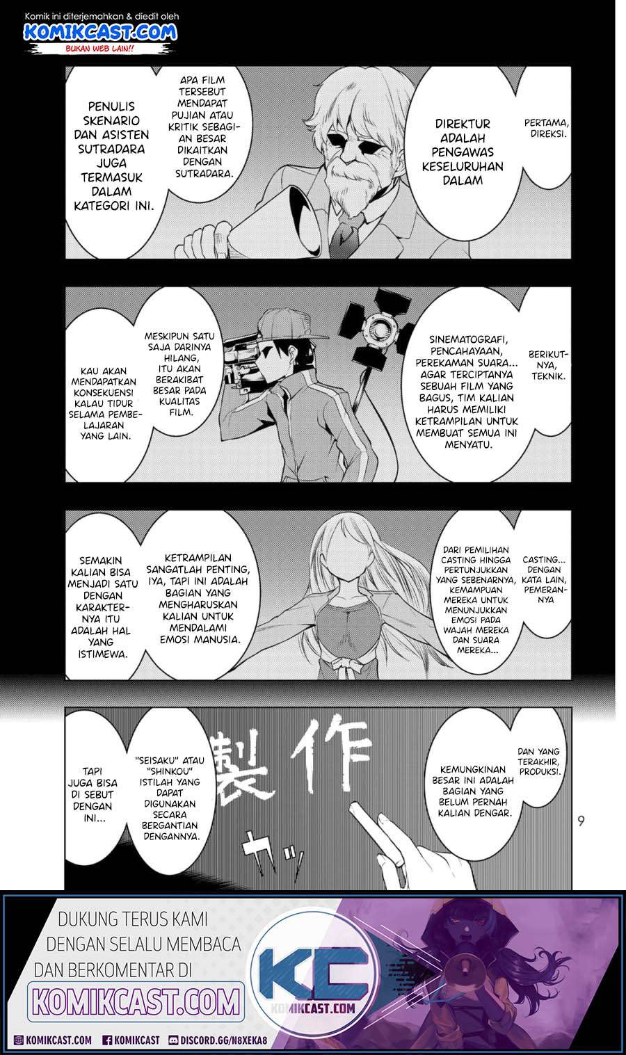 Bokutachi no Remake Chapter 5.1 - halaman 10