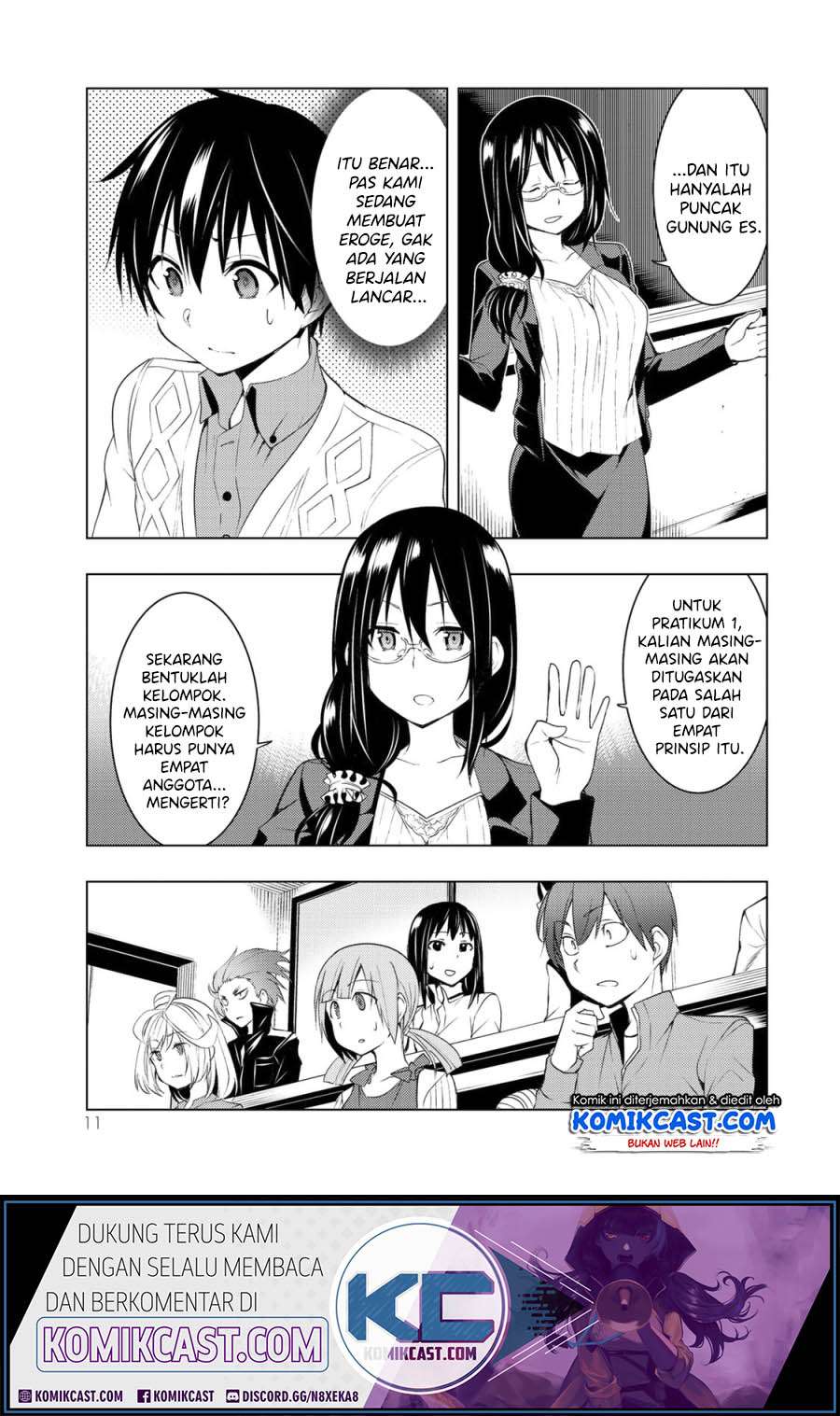 Bokutachi no Remake Chapter 5.1 - halaman 12