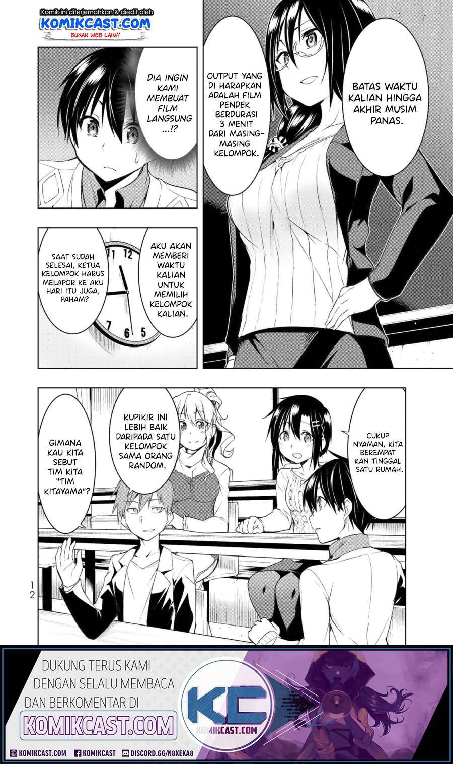Bokutachi no Remake Chapter 5.1 - halaman 13