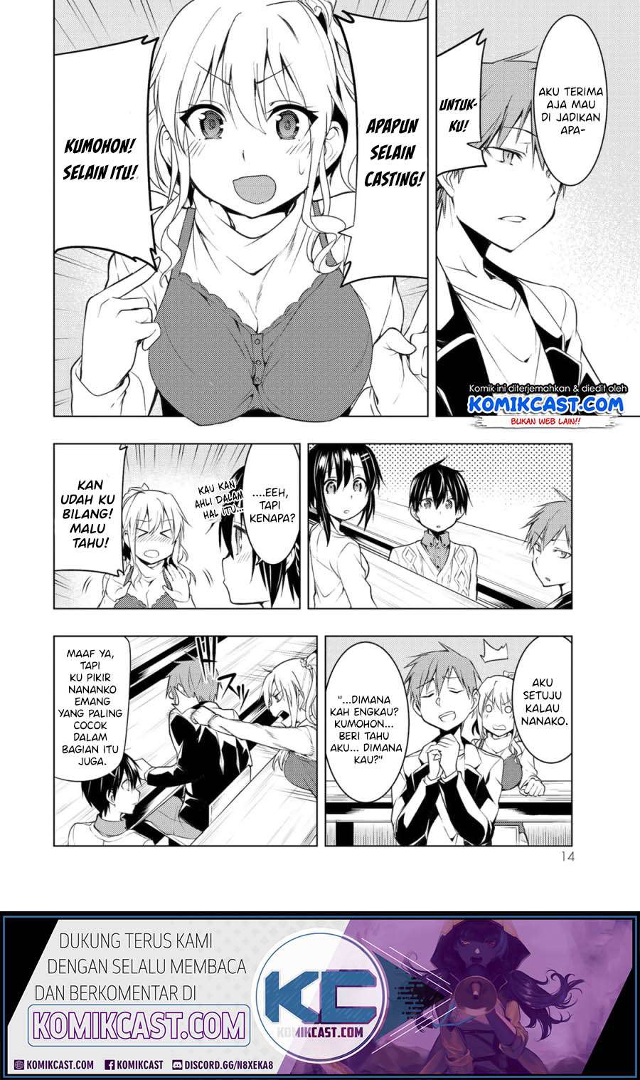 Bokutachi no Remake Chapter 5.1 - halaman 15