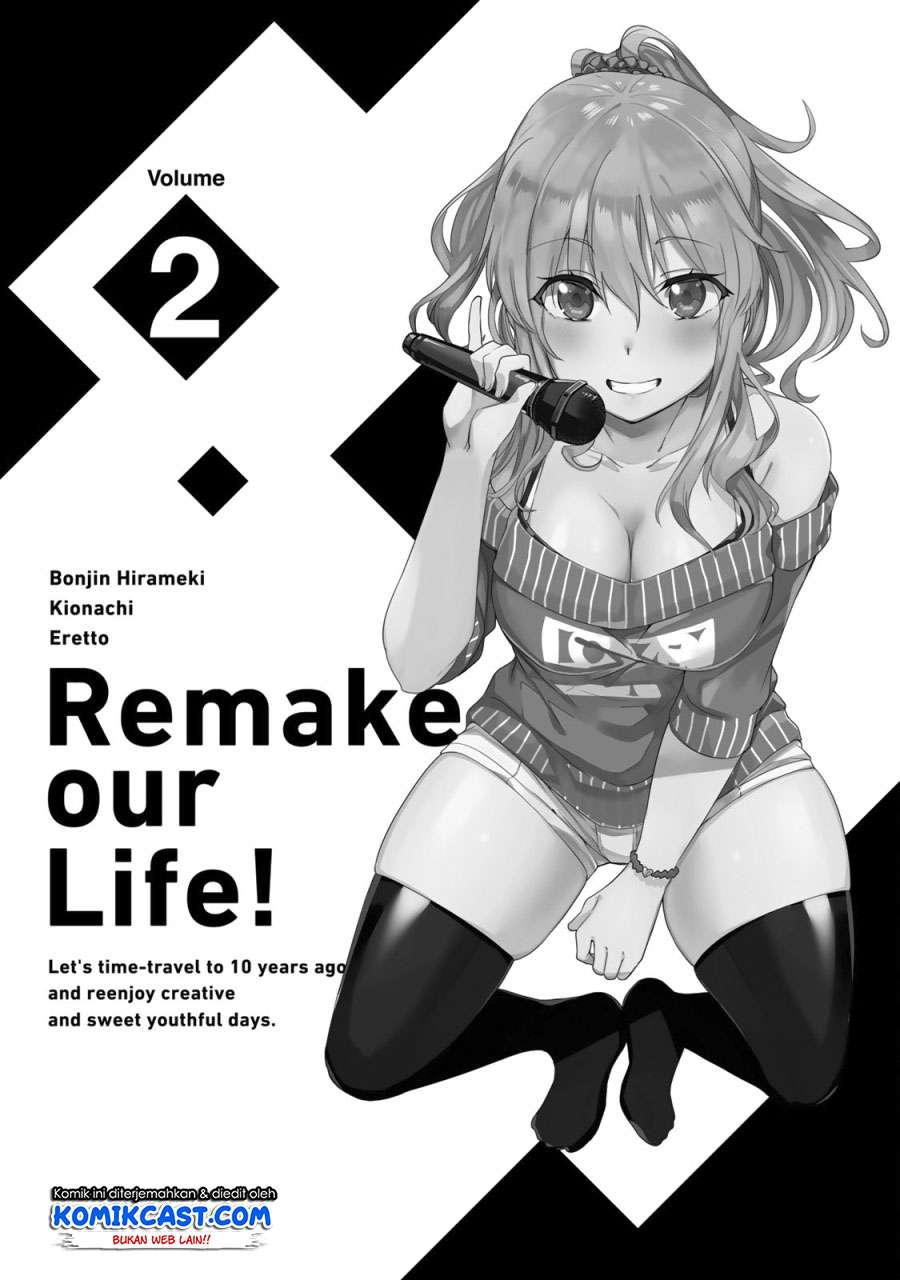 Bokutachi no Remake Chapter 5.1 - halaman 2