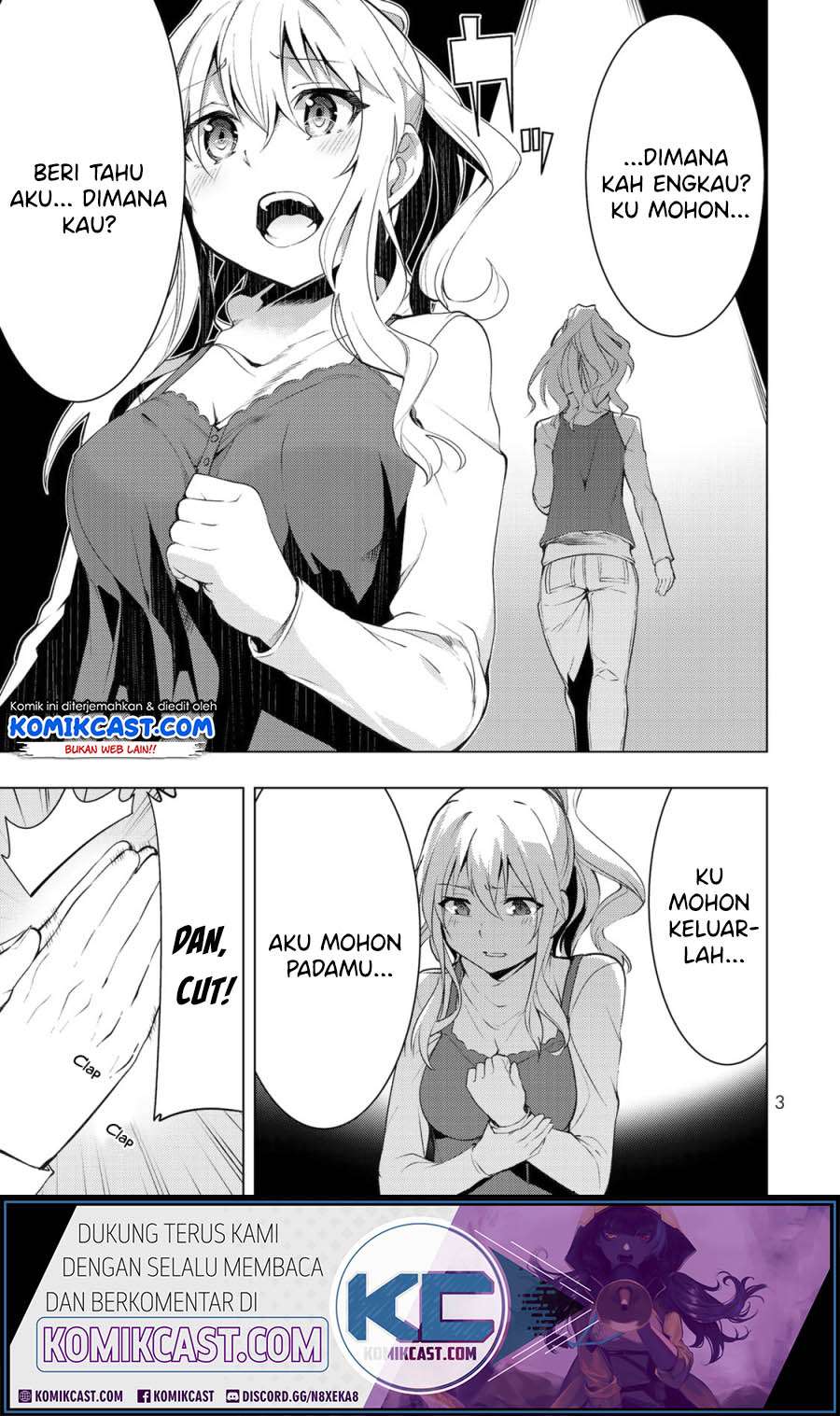 Bokutachi no Remake Chapter 5.1 - halaman 4