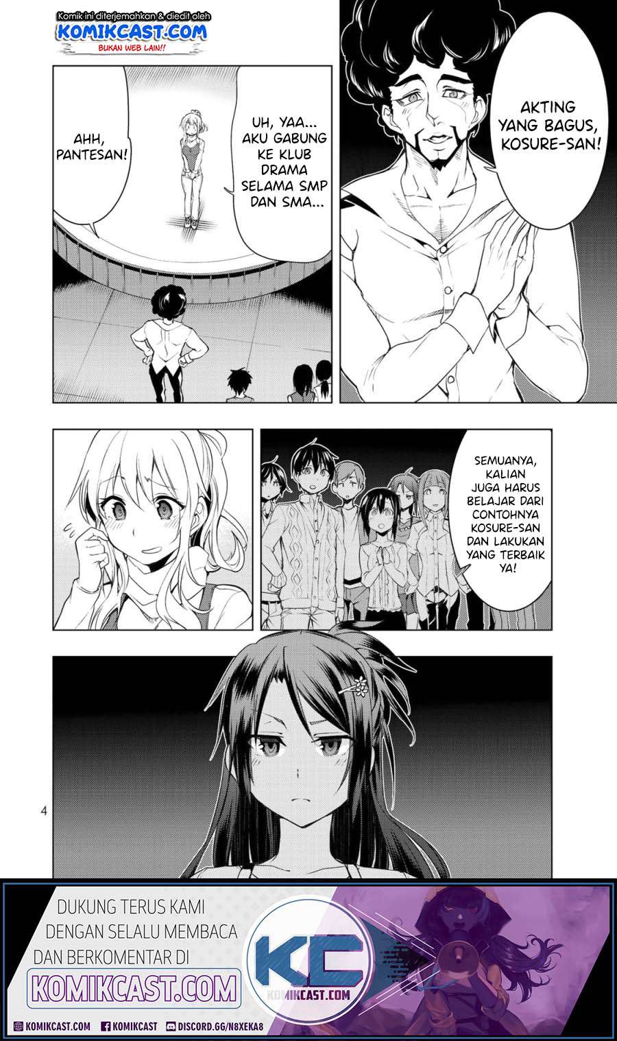 Bokutachi no Remake Chapter 5.1 - halaman 5