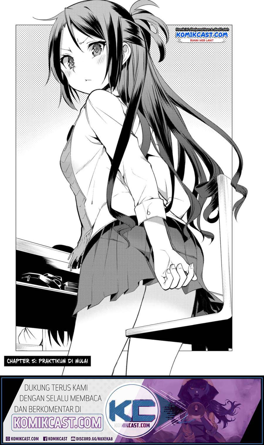 Bokutachi no Remake Chapter 5.1 - halaman 6