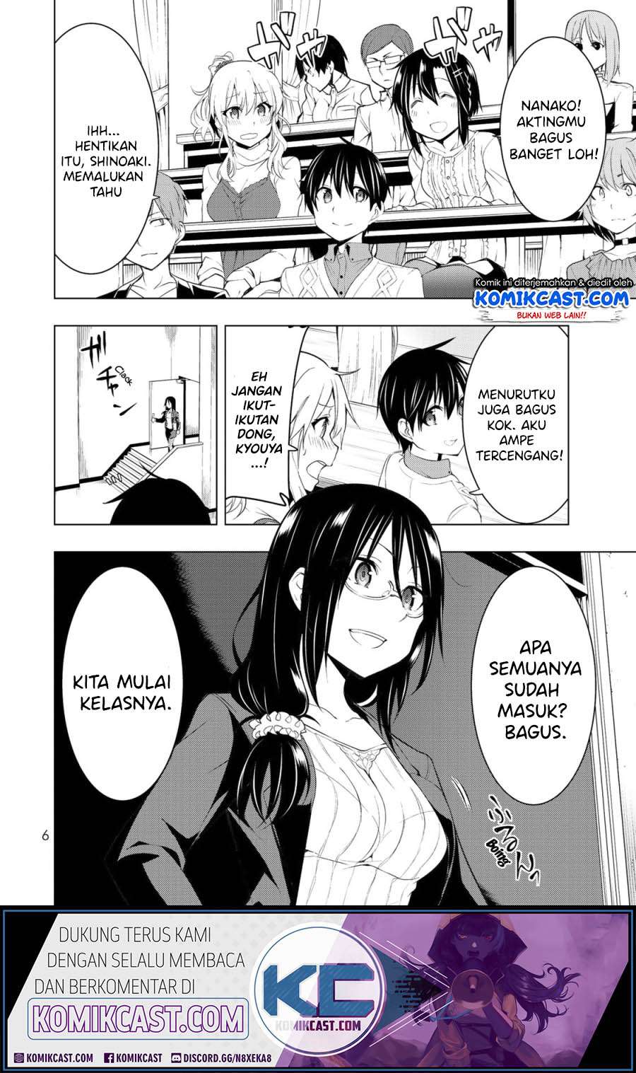 Bokutachi no Remake Chapter 5.1 - halaman 7