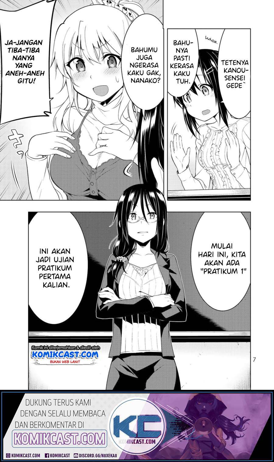 Bokutachi no Remake Chapter 5.1 - halaman 8