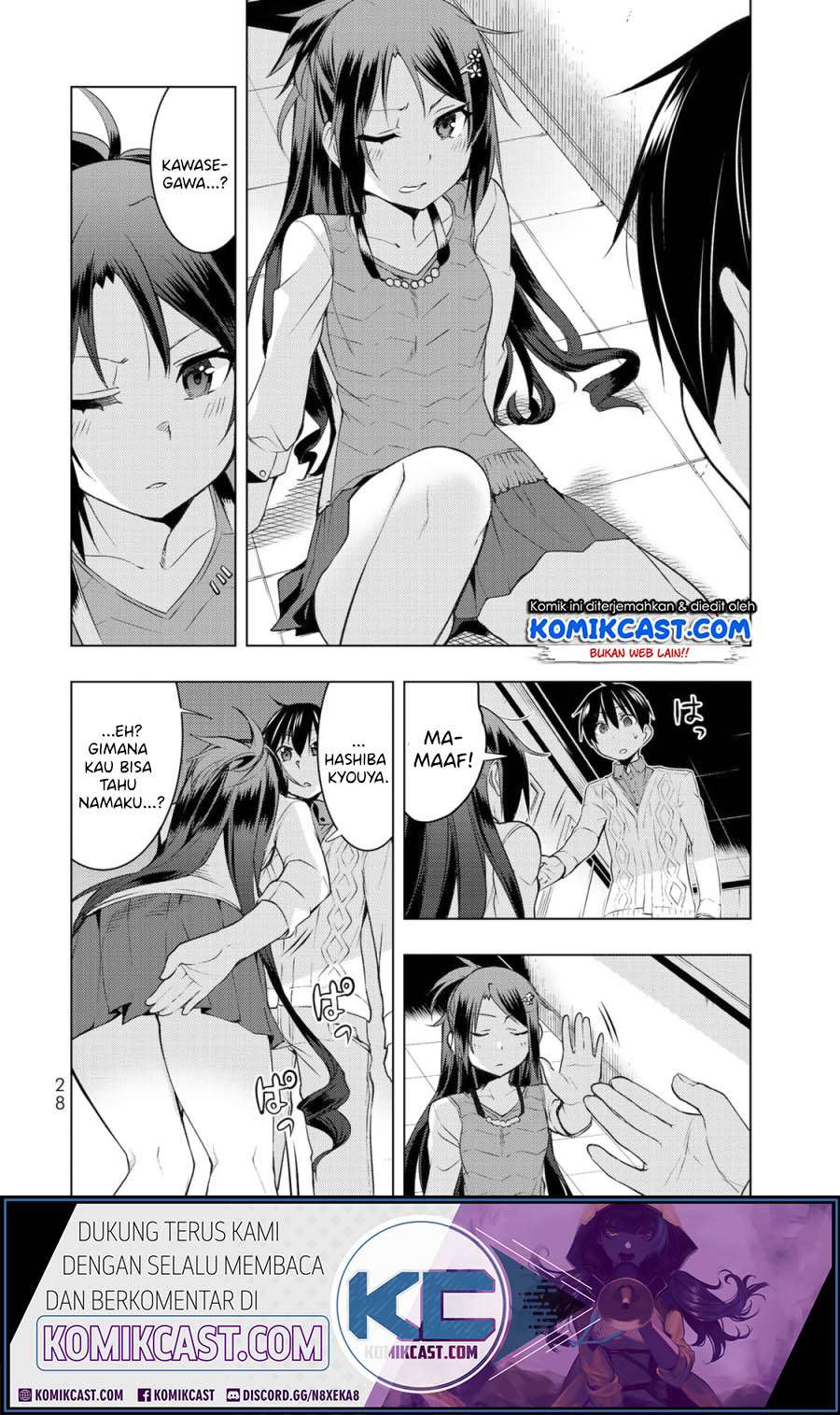 Bokutachi no Remake Chapter 5.2 - halaman 13
