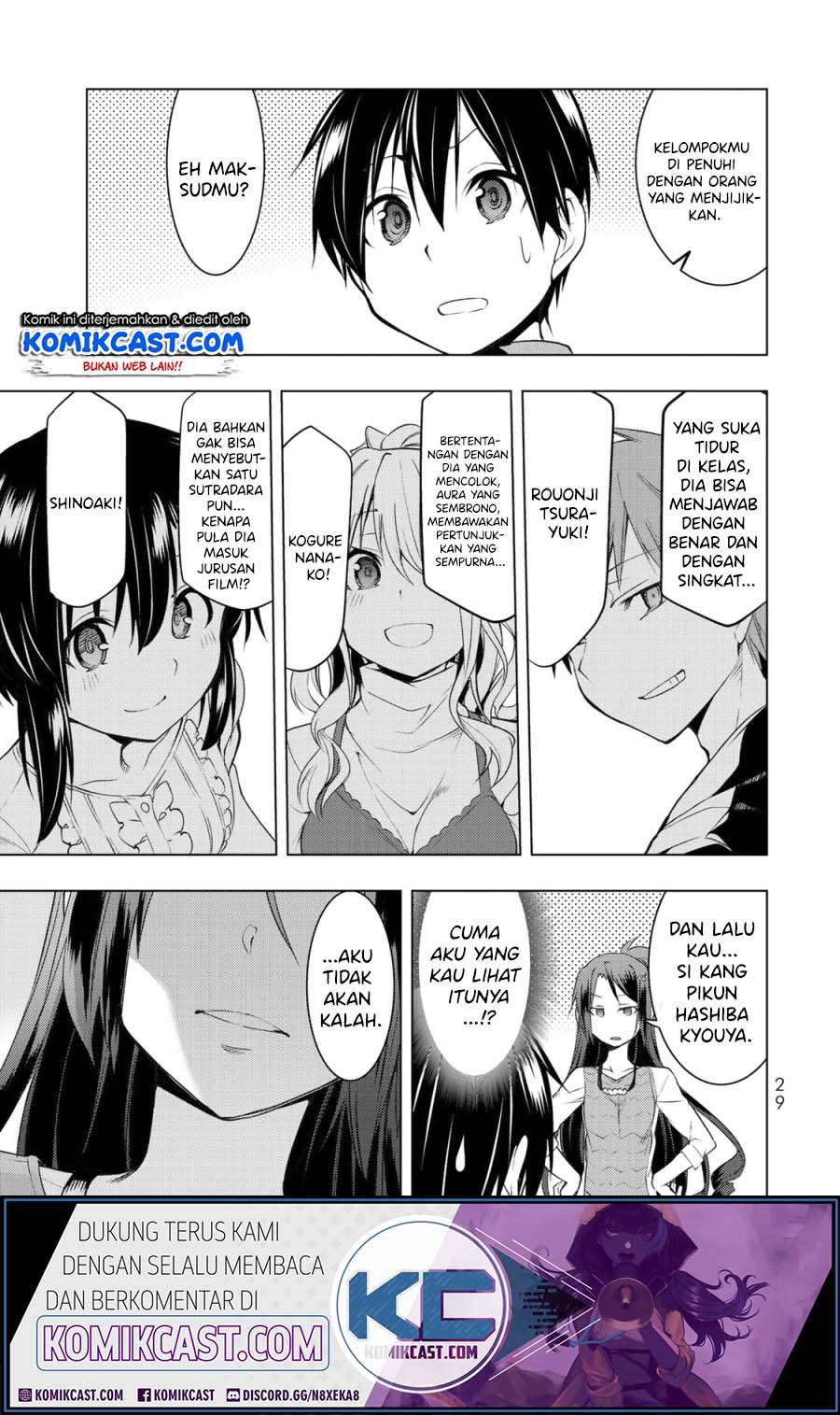 Bokutachi no Remake Chapter 5.2 - halaman 14