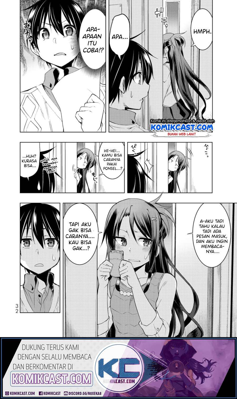 Bokutachi no Remake Chapter 5.2 - halaman 16