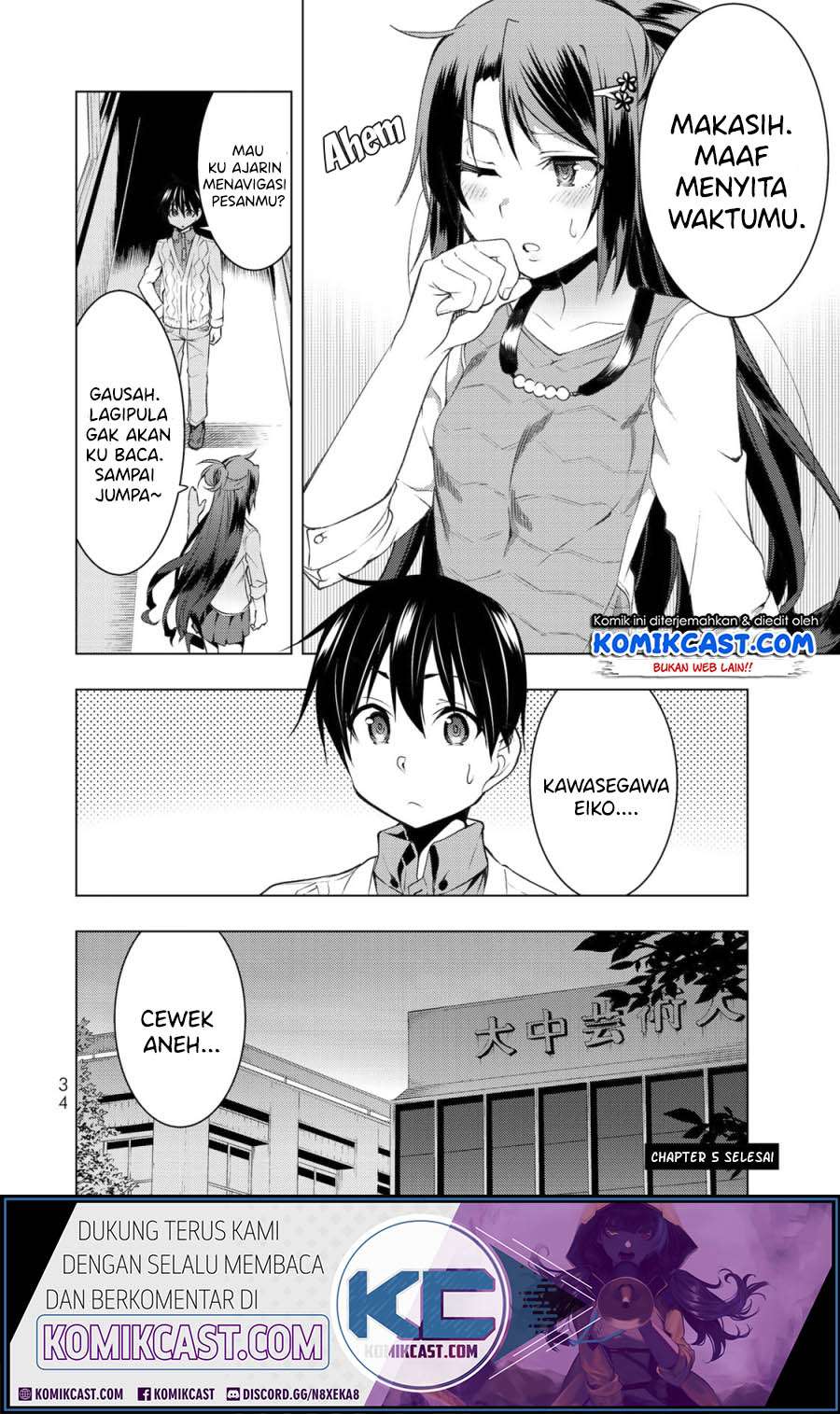 Bokutachi no Remake Chapter 5.2 - halaman 18
